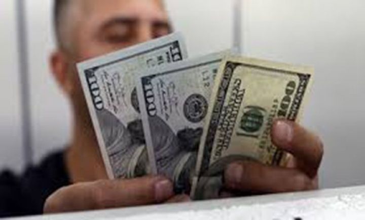 Banklarda Dollar, Avro, Rubl və lirənin alış-satış qiymətləri