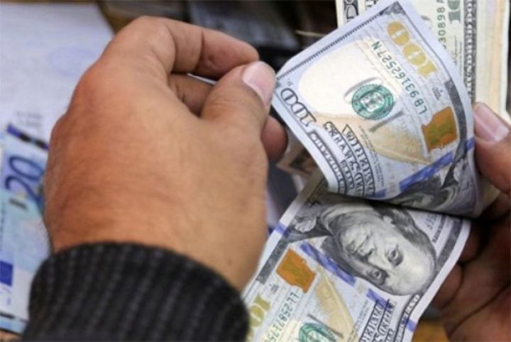 Bazar ertəsinin rəsmi məzənnəsi müəyyən edilib