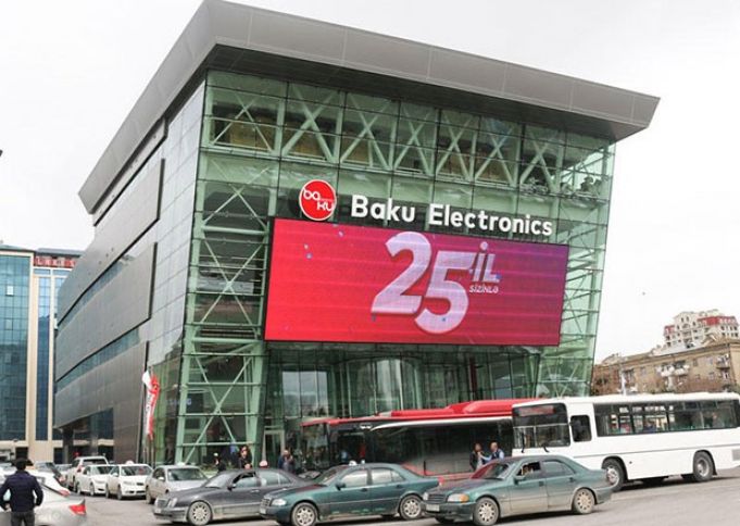 "Smartlink" şirkəti "Baku Electronics" şirkətinə birləşib