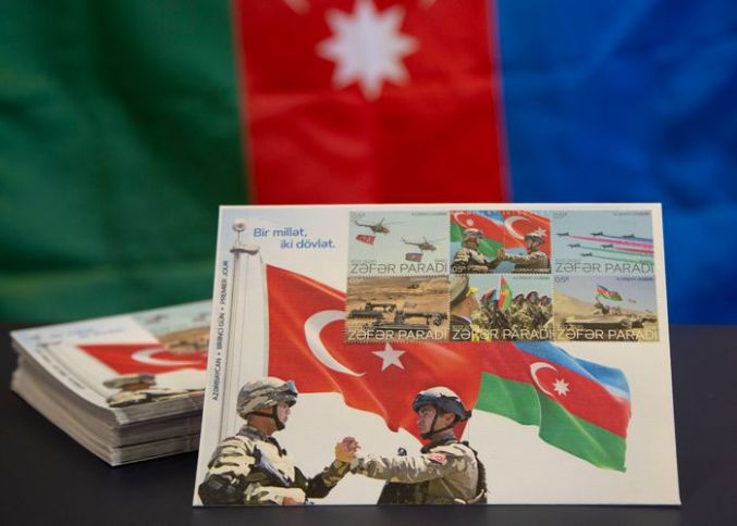 "Bir millət, iki dövlət. Zəfər paradı" poçt markası dövriyyəyə buraxılıb - FOTO