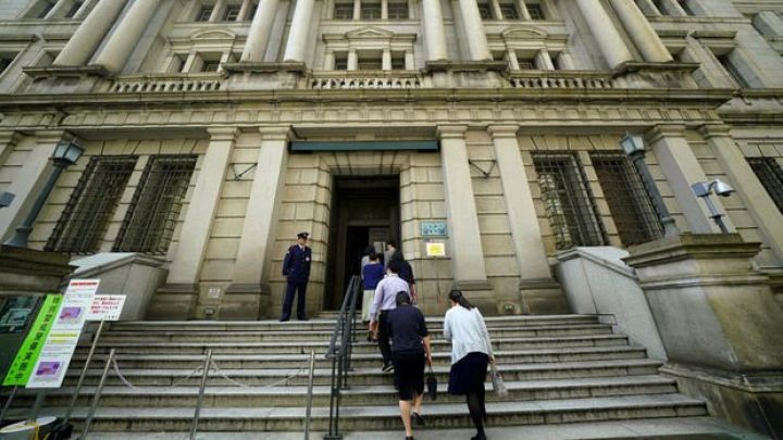 Yaponiya Mərkəzi Bankı faiz qərarını açıqladı