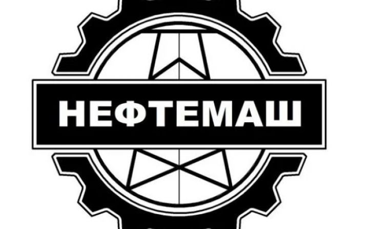 Rusiyanın "Neftemaş" şirkəti Bakıda nümayəndəlik açıb
