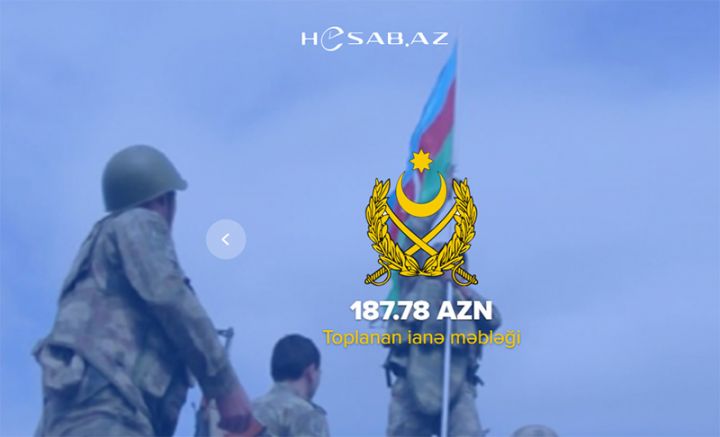 Hesab.az-da Silahlı Qüvvələrə dəstək layihəsi!