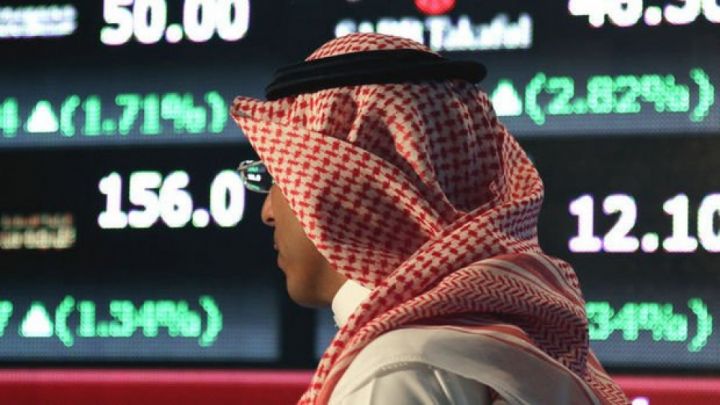 Səudiyyə Ərəbistanının iki böyük bank birləşir