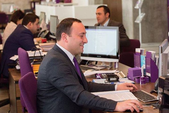 Dövlət bankı yeni filialını açacaq