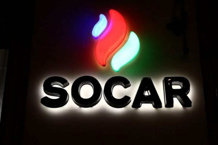 SOCAR İzmirdə elektrik stansiyası tikəcək