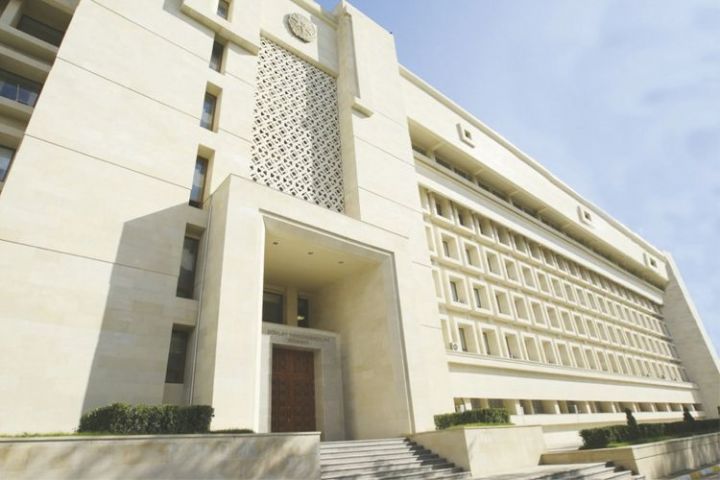 DTX vətəndaşlara müraciət etdi