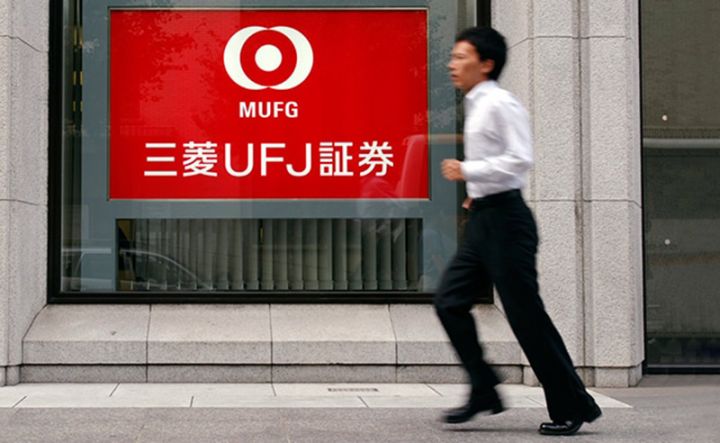 Yaponiyanın ən böyük bankı çökdü