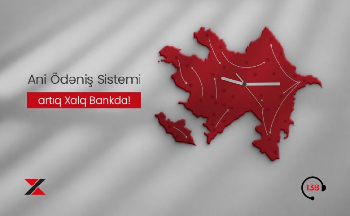 Ani ödənişlər  Xalq Bankda PULSUZ!