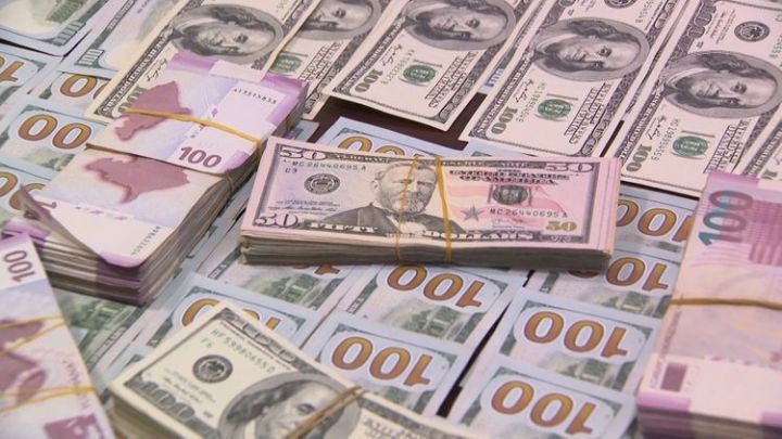 Azərbaycan neftinin son qiyməti