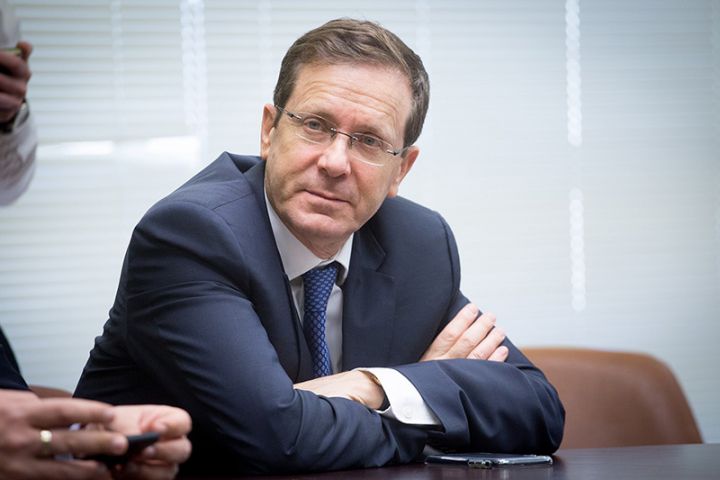 İsrailin yeni prezidenti seçilib