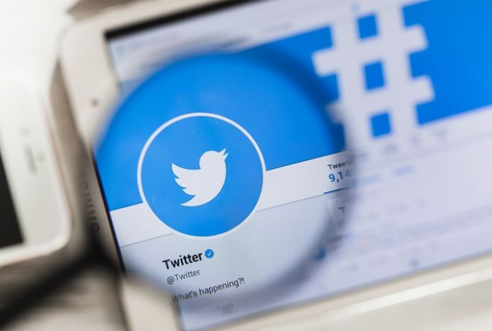 2021-ci ildə Twitter-in gəliri 37% artaraq 5 milyard dolları ötüb