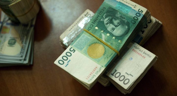 Qırğızıstanın milli valyutası  kəskin ucuzlaşıb