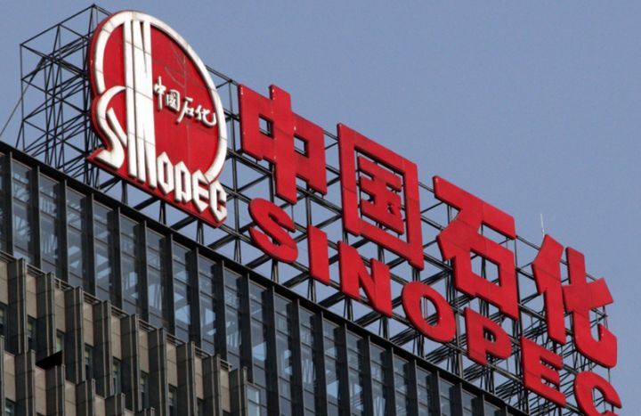 Sinopec-in xalis mənfəəti 24,5% artıb