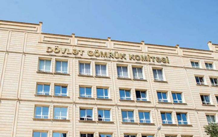 Dövlət Gömrük Komitəsi üzrə daxilolmalar cüzi artıb