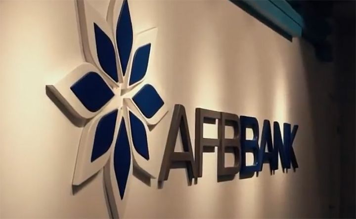 "AFB Bank"ın xalis mənfəəti 32% artıb