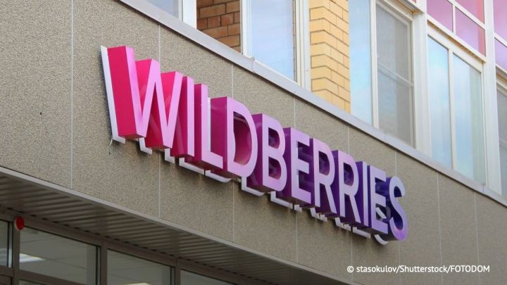 Rusiyanın onlayn pərakəndə satış şirkəti Zara brendinin məhsullarının satışına başlayıb