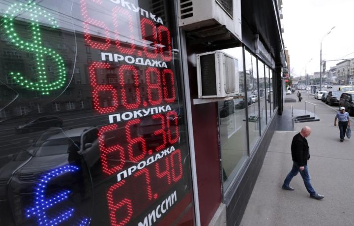 Moskva birjasında dolların məzənnəsi yüksəlib