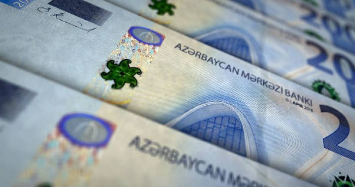 Avropa bankı Azərbaycanda ilk istiqraz buraxılışına hazırlaşır