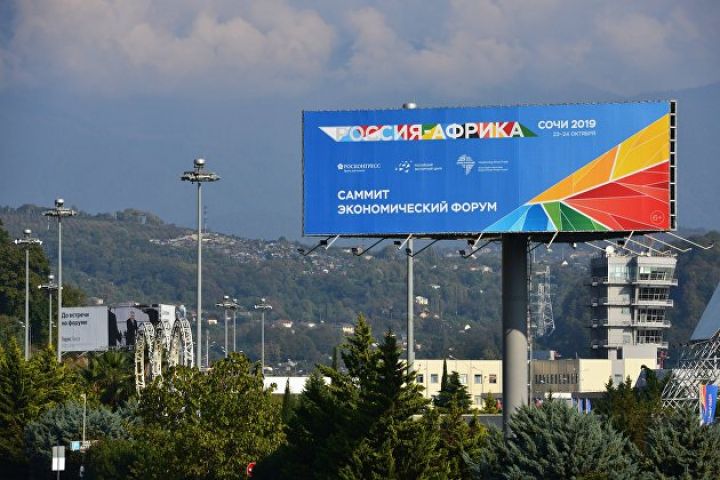 Deflyasiyanın olduğu yeganə ölkə