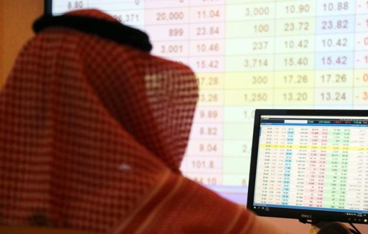 "Saudi Aramco-nun hasilatı artırmaqdan imtina etməsi bazara təzyiq göstərmək məqsədi daşıyır"