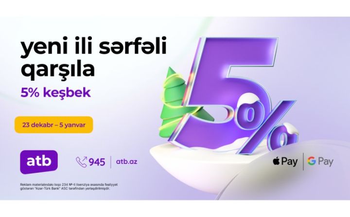 Azər Türk Bankdan bayramlar münasibətilə cashback kampaniyası