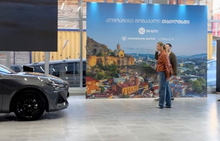 Azərbaycan şirkəti Gürcüstan bazarında da Çin avtomobillərinin rəsmi satışına başlayıb
