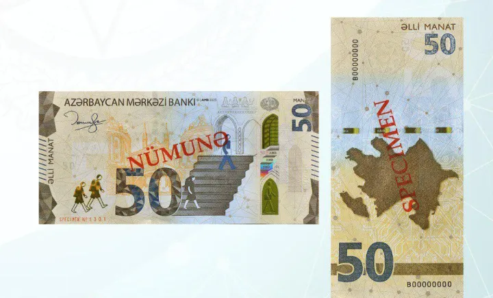 Yenilənmiş 50 manatlıq kağız pul nişanı tədavülə buraxılır