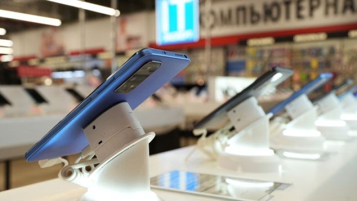 Çində smartfon satışı azalıb