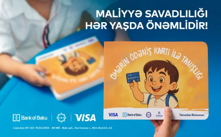 Bank of Baku-dan maliyyə savadlılığına töhfə: uşaqlar üçün maarifləndirici kitabça