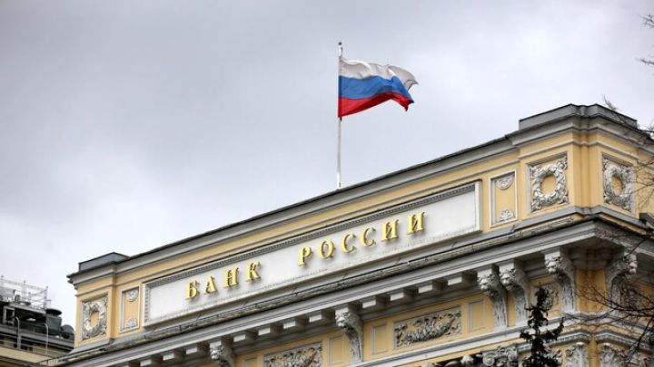 Rusiya Mərkəzi Bankı uçot dərəcəsini azaldıb